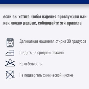 Шорты Самбо (синие)