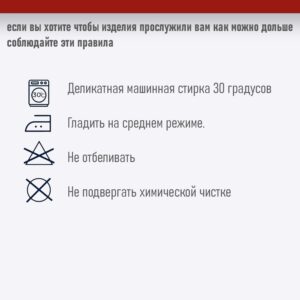 Шорты Самбо (красные)