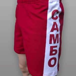 Шорты Самбо (красные)