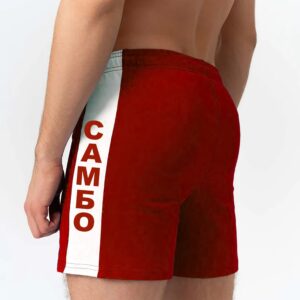 Шорты Самбо (красные)