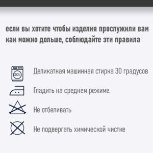 Кимоно-Добок для тхэквондо ИТФ-ITF, Смесовка, куртка брюки пояс - изображение 6