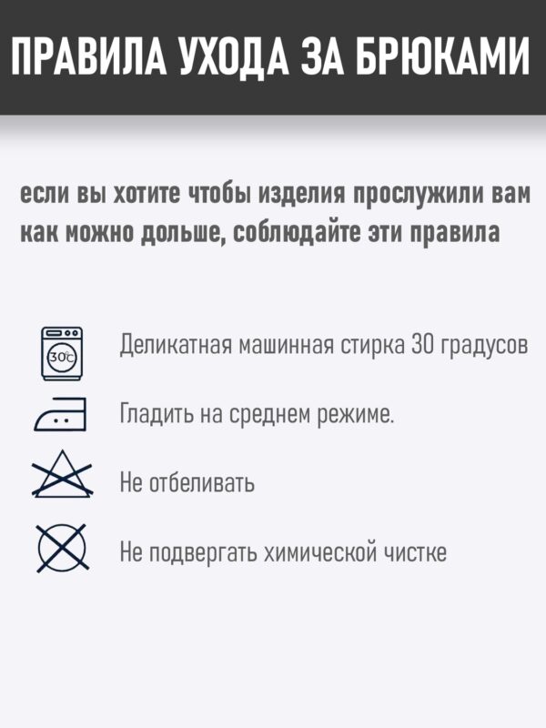 Кимоно-Добок для тхэквондо ИТФ-ITF, Смесовка, куртка брюки пояс