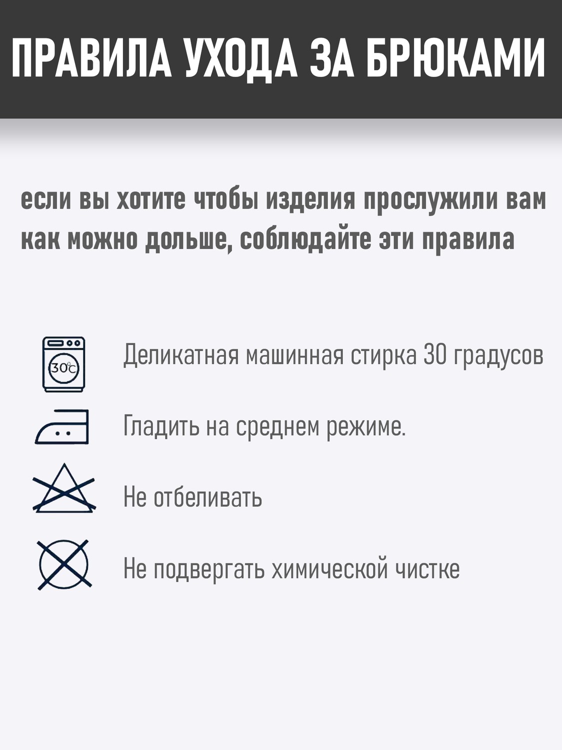 Кимоно-Добок для тхэквондо ИТФ-ITF, Смесовка, куртка брюки пояс - изображение 6