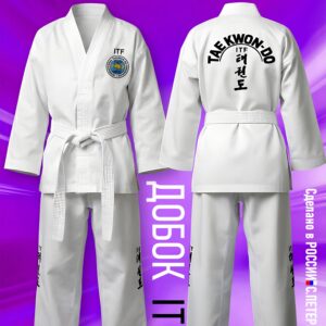 Кимоно-Добок для тхэквондо ИТФ-ITF, Смесовка, куртка брюки пояс - изображение 4