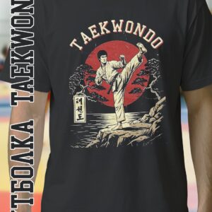 Футболка "Taekwondo Тхеквондо", черная хлопок 100%